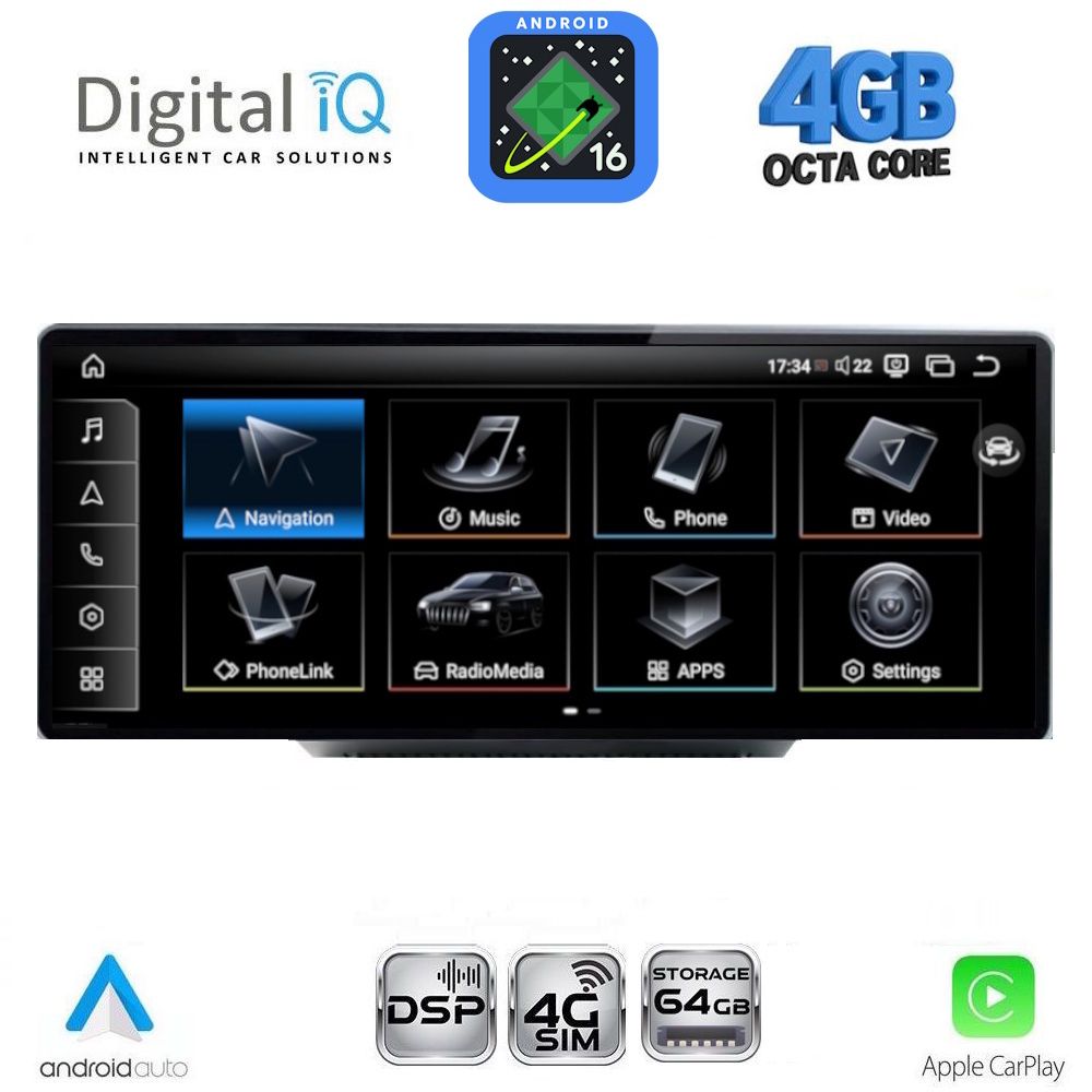 Βλησαρούλης Car Center - DIGITAL IQ TPG 15931_CPA (10.25'') MULTIMEDIA SYSTEM for AUDI Q5 mod. 2017-2024
