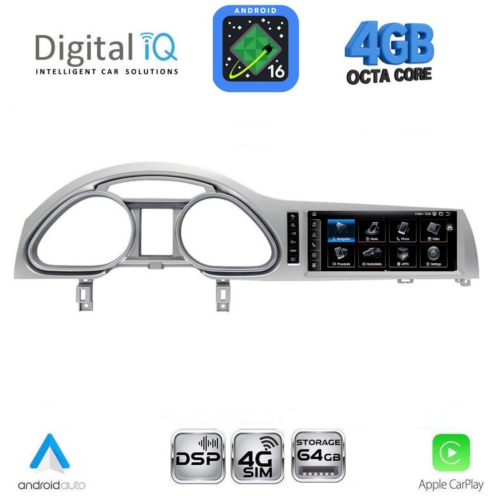 Βλησαρούλης Car Center - DIGITAL IQ TPG 15933_CPA (10.25inc) MULTIMEDIA SYSTEM for AUDI mod. Q7 mod. 2005-2010