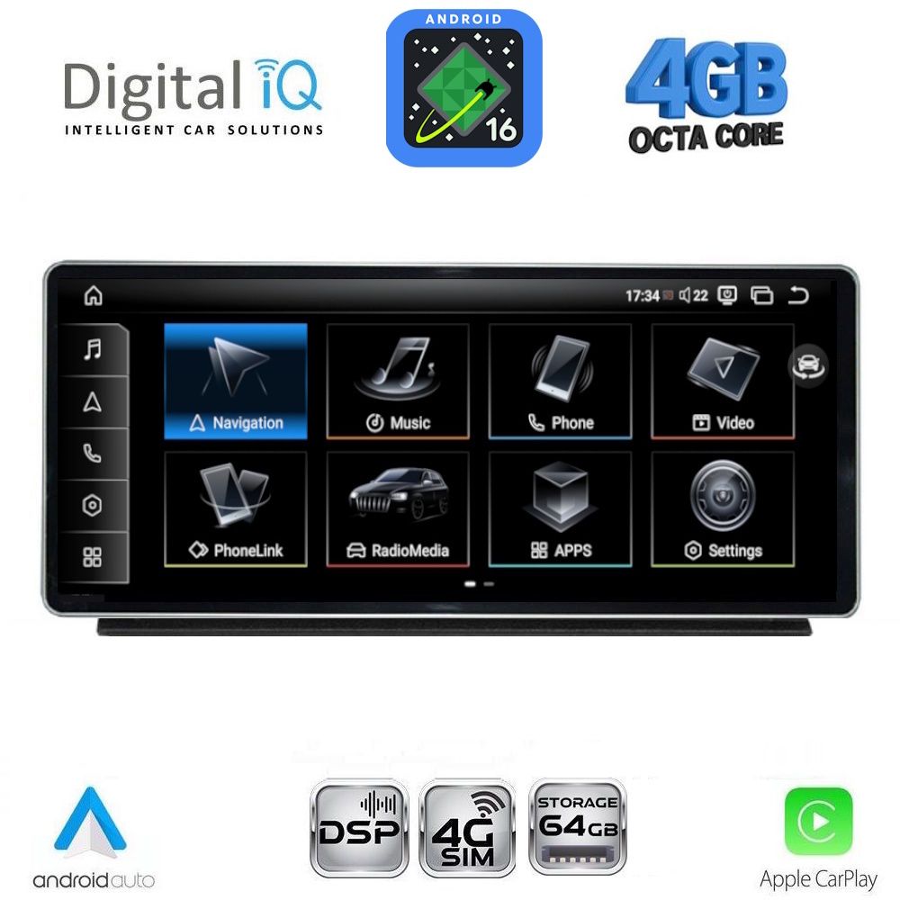 Βλησαρούλης Car Center - DIGITAL IQ TPG 15939_CPA (10.25inc) MULTIMEDIA SYSTEM for AUDI Q2 mod. 2017-2023