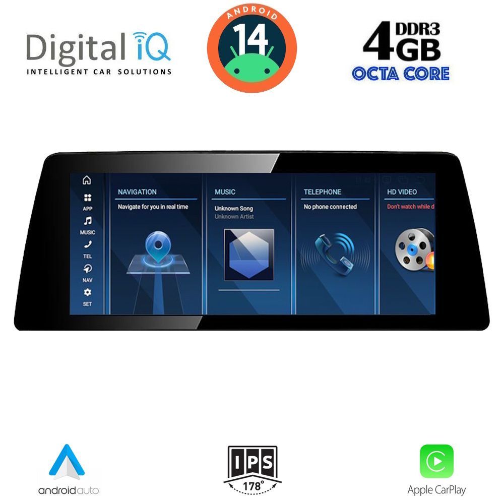 Βλησαρούλης Car Center - DIGITAL IQ TPG 15969_CPA (10.25'') - (EVO) MULTIMEDIA SYSTEM for BMW S.5 (G30) mod. 2018-2024