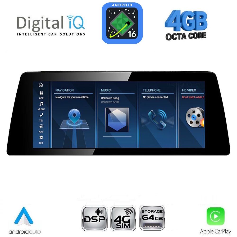 Βλησαρούλης Car Center - DIGITAL IQ TPG 15950_CPA (10.25'') - (NBT) MULTIMEDIA SYSTEM for BMW S.1 (F20-21) mod. 2011-2015 & S.2 (F22-23) mod. 2014-2016