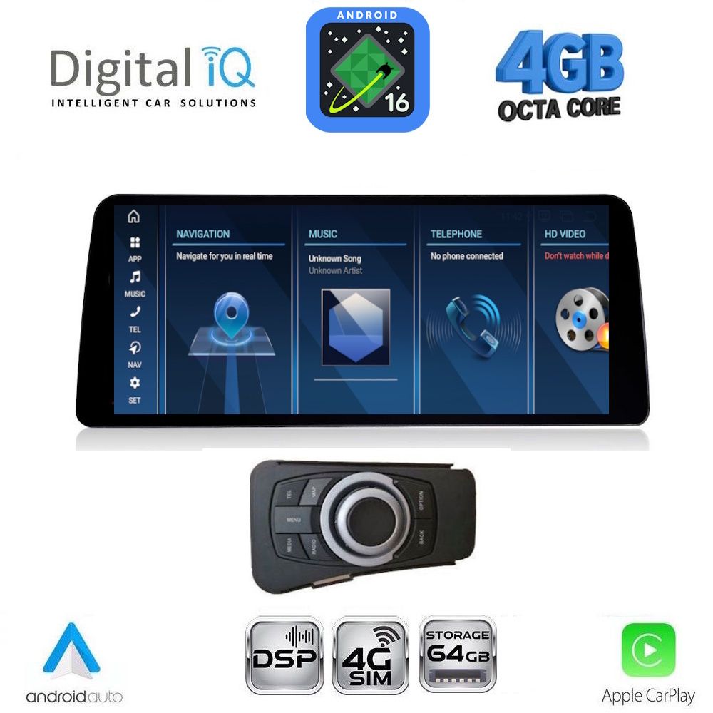 Βλησαρούλης Car Center - DIGITAL IQ TPG 15954_CPA (10.25'') - (CCC) MULTIMEDIA SYSTEM for BMW S.3 (E90-91-92) mod. 2005-2012