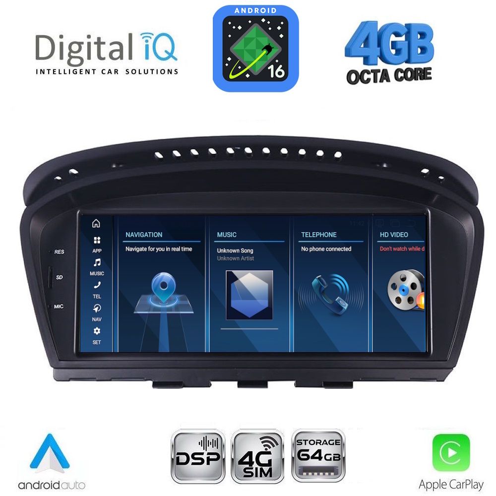 Βλησαρούλης Car Center - DIGITAL IQ TPG 15958_CPA (8.8'') - (CCC) MULTIMEDIA SYSTEM for BMW S.5 (E60) mod. 2003-2008