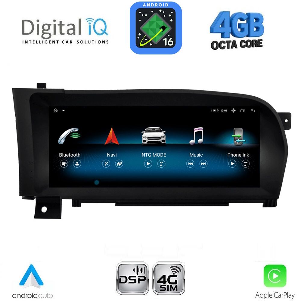 Βλησαρούλης Car Center - DIGITAL IQ TPG 15967_CPA (10.3'') MULTIMEDIA SYSTEM for MERCEDES S (W221) mod. 2006-2009 (NTG 3)