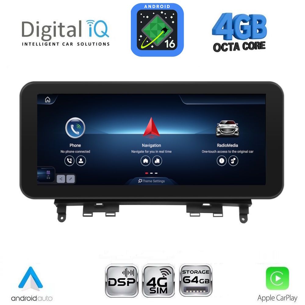 Βλησαρούλης Car Center - DIGITAL IQ TPG 15984_CPA (10.25'') MULTIMEDIA SYSTEM for MERCEDES C (W204) mod. 2007-2011 (NTG 4.0)