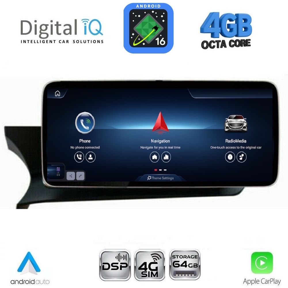 Βλησαρούλης Car Center - DIGITAL IQ TPG 15985_CPA (10.25'') MULTIMEDIA SYSTEM for MERCEDES C (W204) mod. 2012-2014 with NTG 4.5
