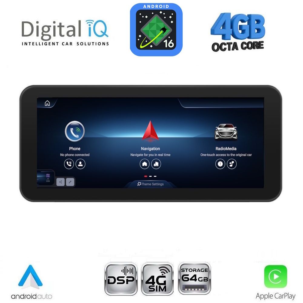 Βλησαρούλης Car Center - DIGITAL IQ TPG 15986_CPA (10.25inc) (NTG 5) MULTIMEDIA SYSTEM for MERCEDES C (W205) mod. 2014-2021