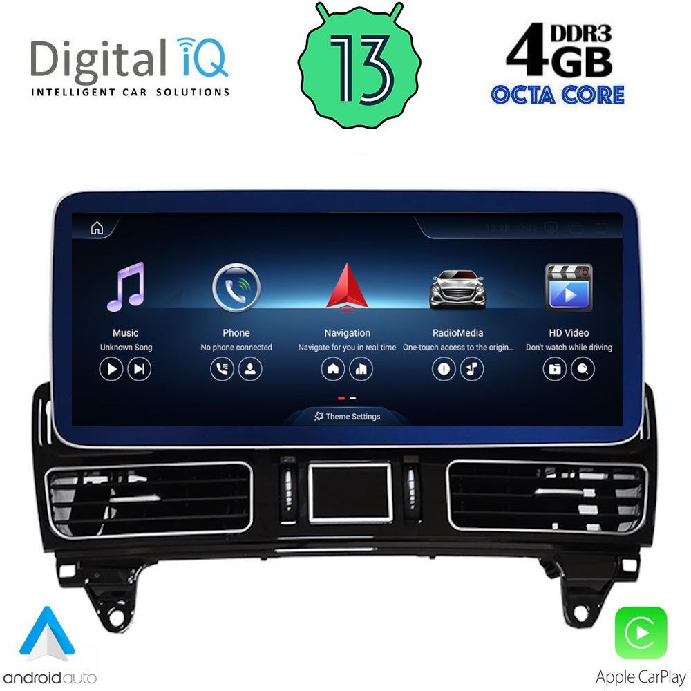 Βλησαρούλης Car Center - DIGITAL IQ TPG 15989_CPA (12.3inc) (NTG 5.0) MULTIMEDIA SYSTEM for MERCEDES GLE mod. 2015-2019