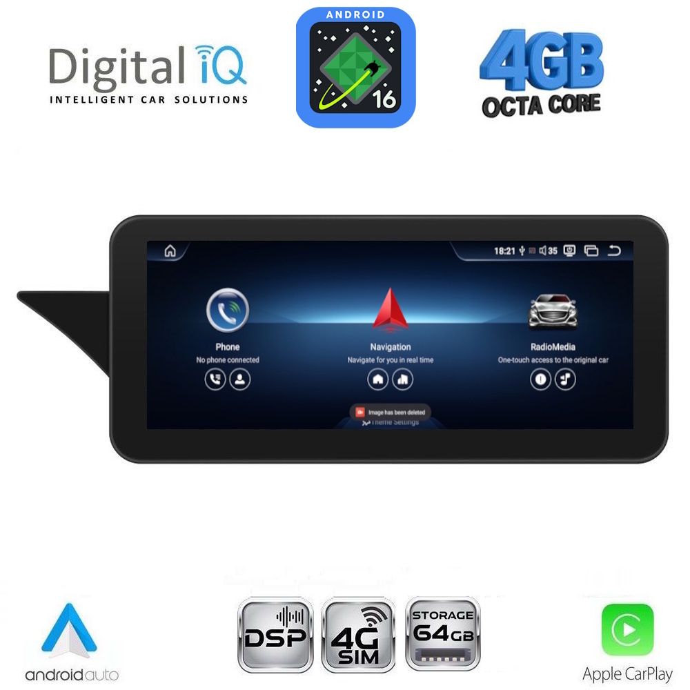 Βλησαρούλης Car Center - DIGITAL IQ TPG 15991_CPA (10.25inc) (NTG 4.0) MULTIMEDIA SYSTEM for MERCEDES E (W212) mod. 2009-2012
