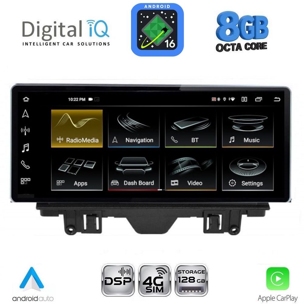 Βλησαρούλης Car Center - DIGITAL IQ TPG 15923_CPA (10.25inc) MULTIMEDIA SYSTEM for AUDI Q3 mod. 2011-2018 (Low version)