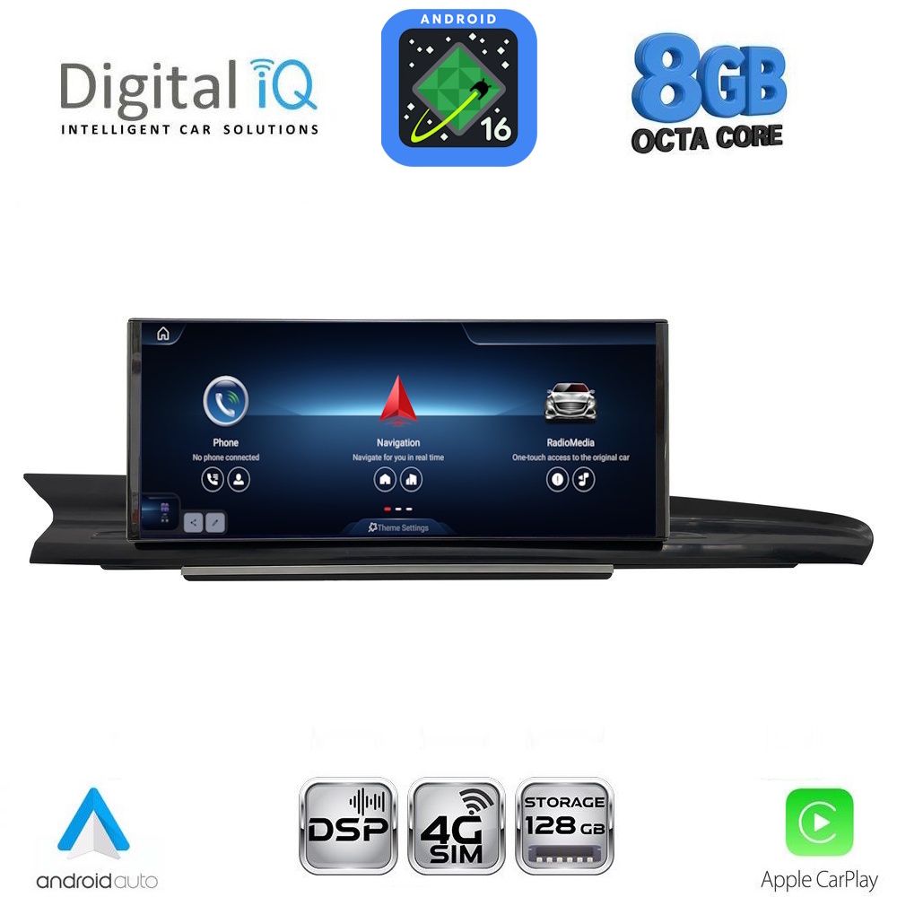 Βλησαρούλης Car Center - DIGITAL IQ TPG 16926_CPA (10.25inc) MULTIMEDIA SYSTEM for AUDI A6-A7 mod. 2012-2018 with 6.5'' screen RMC