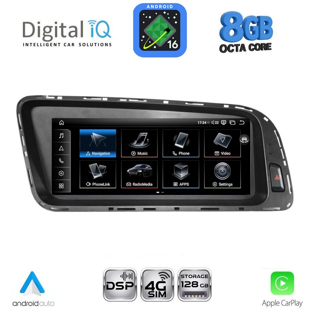 Βλησαρούλης Car Center - DIGITAL IQ TPG 15928_CPA (8.8inc) (ORIG. NAVI) MULTIMEDIA SYSTEM for AUDI Q5 mod. 2009-2016