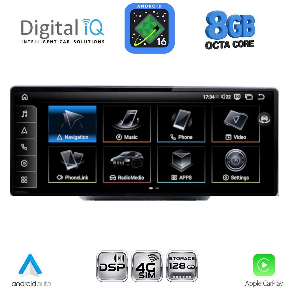 Βλησαρούλης Car Center - DIGITAL IQ TPK 16931_CPA (10.25'') MULTIMEDIA SYSTEM for AUDI Q5 mod. 2018-2024