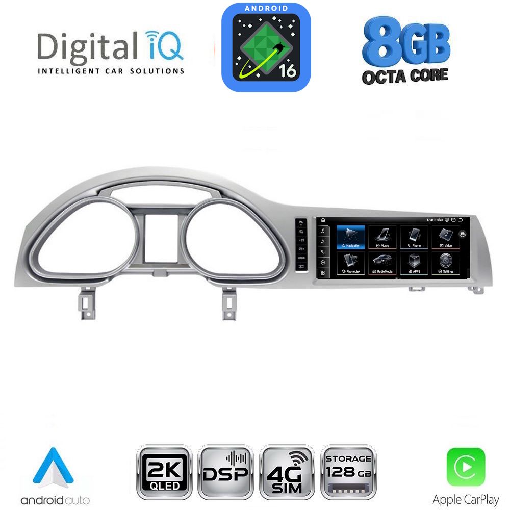 Βλησαρούλης Car Center - DIGITAL IQ TPK 16934_CPA (10.25'') MULTIMEDIA SYSTEM for AUDI Q7 mod. 2010-2015