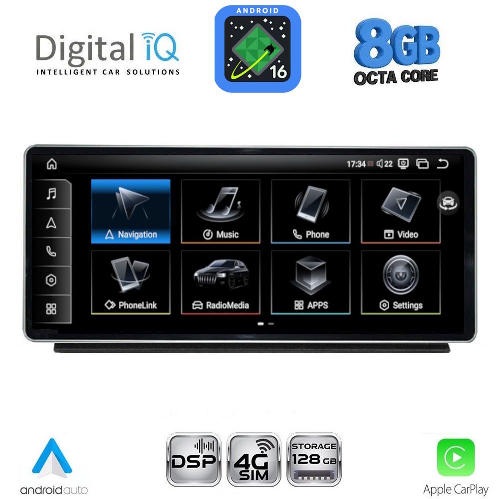 Βλησαρούλης Car Center - DIGITAL IQ TPG 15939_CPA (10.25inc) MULTIMEDIA SYSTEM for AUDI Q2 mod. 2017-2023