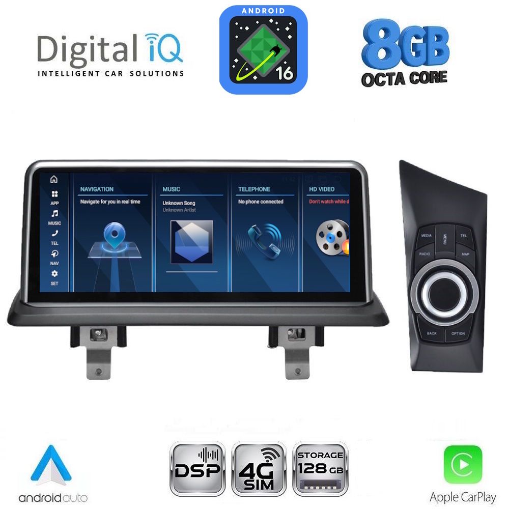 Βλησαρούλης Car Center - DIGITAL IQ TPK 16947_CPA (10.25inc) (CCC) MULTIMEDIA SYSTEM for BMW S.1 (E81-82-87-88) mod. 2004-2008