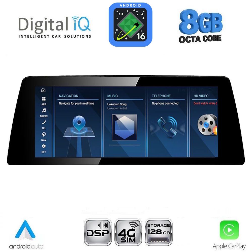 Βλησαρούλης Car Center - DIGITAL IQ TPG 15951B_CPA (10.25'') - (EVO) MULTIMEDIA SYSTEM for BMW S.1 (F20-21) mod. 2016-2018 (FACELIFT)