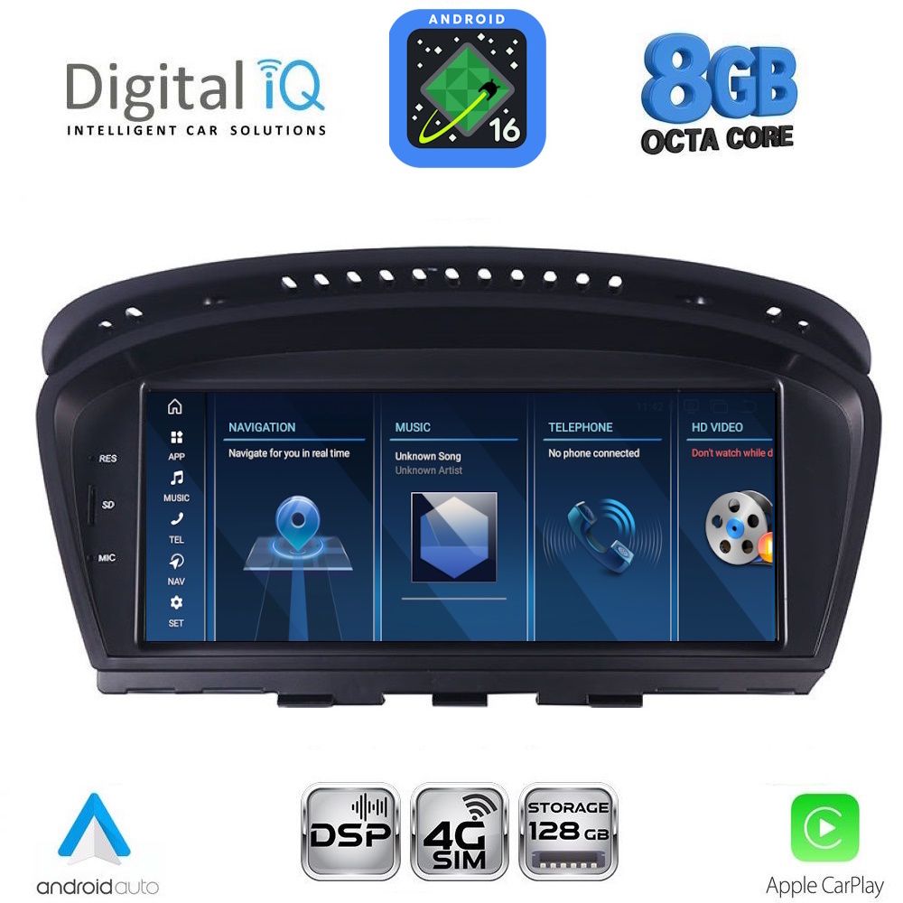 Βλησαρούλης Car Center - DIGITAL IQ TPG 15958_CPA (8.8'') - (CCC) MULTIMEDIA SYSTEM for BMW S.5 (E60) mod. 2003-2008