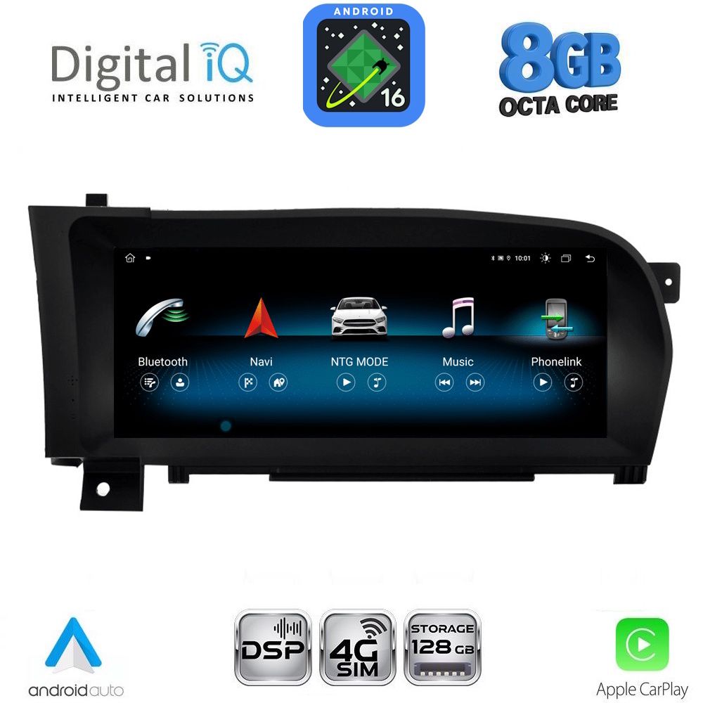 Βλησαρούλης Car Center - DIGITAL IQ TPG 16967_CPA (10.3'') MULTIMEDIA SYSTEM for MERCEDES S (W221) mod. 2006-2009 (NTG 3)