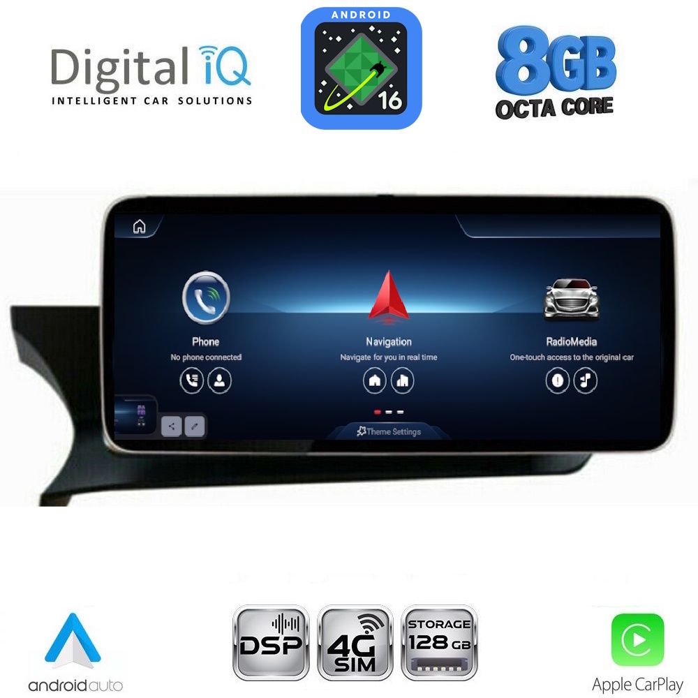 Βλησαρούλης Car Center - DIGITAL IQ TPG 15985_CPA (10.25'') MULTIMEDIA SYSTEM for MERCEDES C (W204) mod. 2012-2014 with NTG 4.5