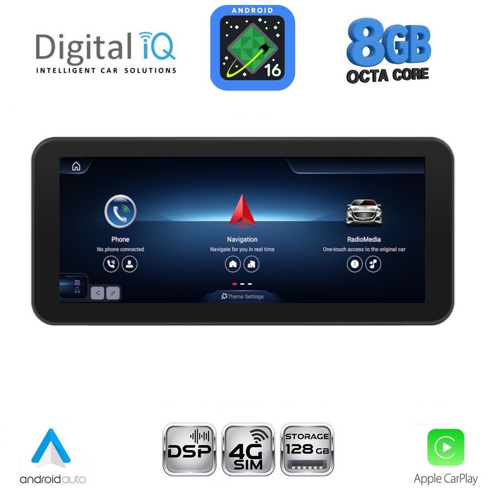 Βλησαρούλης Car Center - DIGITAL IQ TPG 15986_CPA (10.25inc) (NTG 5) MULTIMEDIA SYSTEM for MERCEDES C (W205) mod. 2014-2021
