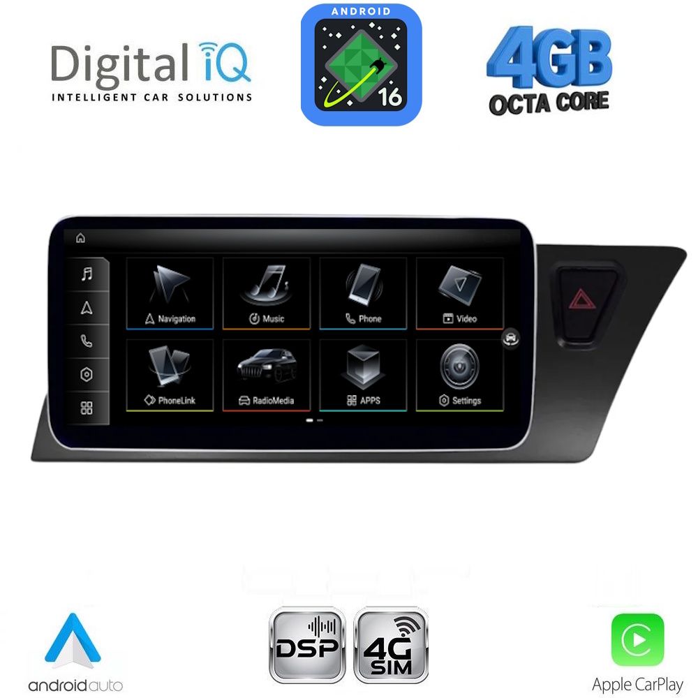 Βλησαρούλης Car Center - DIGITAL IQ TPG 25920_CPA RHD (10.25inc) MULTIMEDIA SYSTEM for AUDI A4-A5 mod. 2008-2016