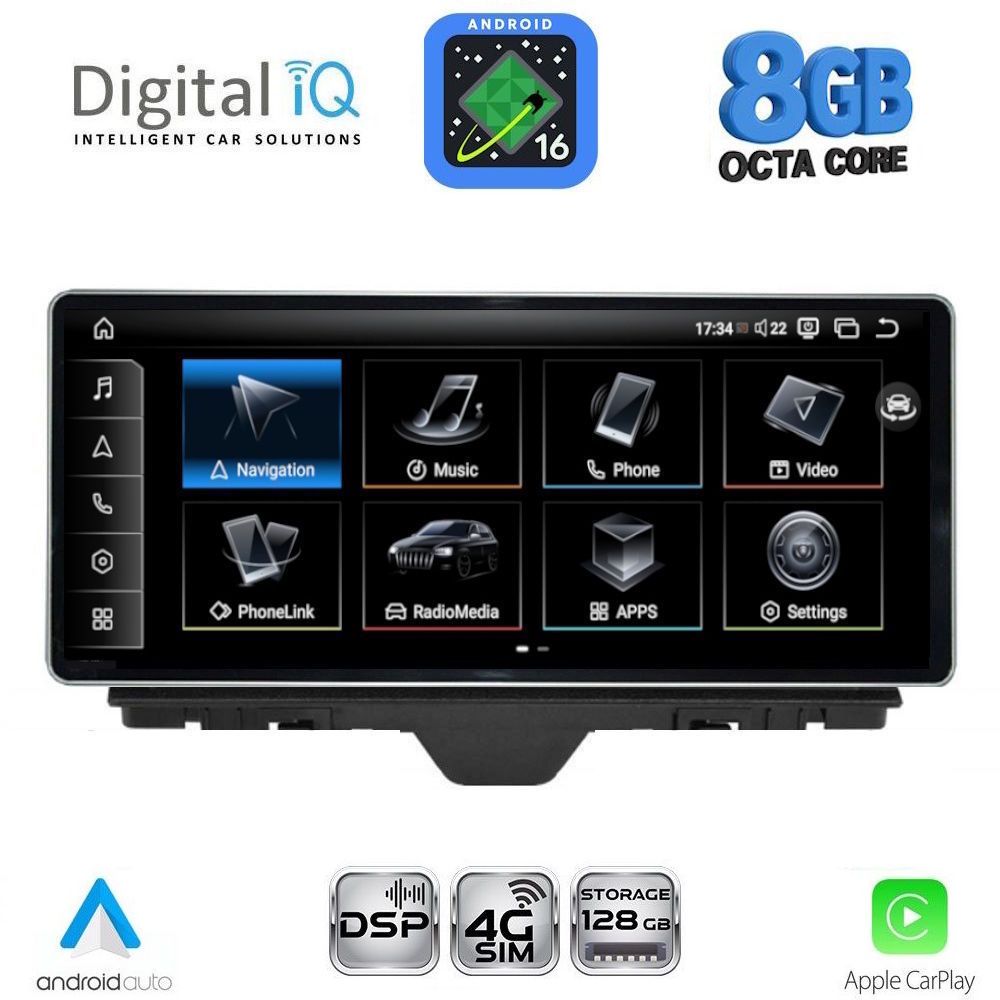 Βλησαρούλης Car Center - DIGITAL IQ TPK 16910_CPA (10.25inc) MULTIMEDIA SYSTEM for AUDI A1 mod. 2010-2018