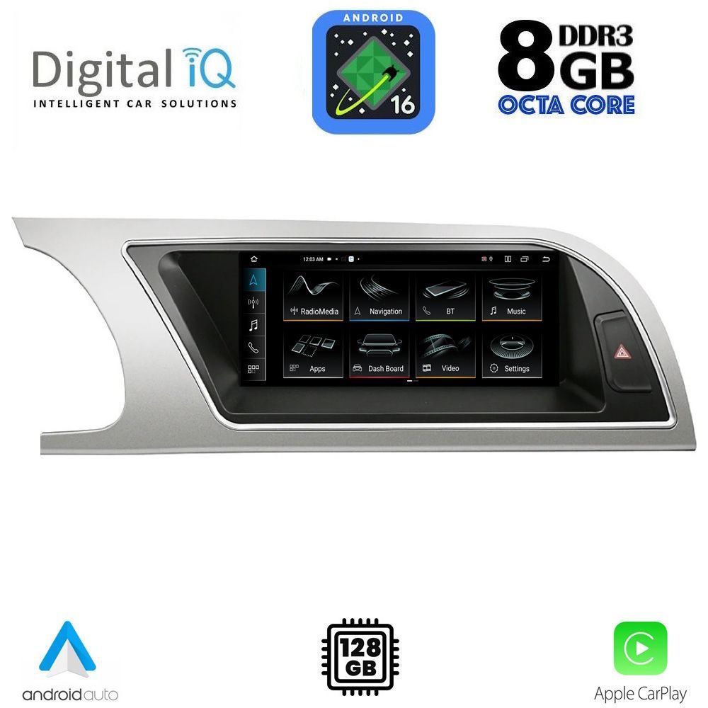 Βλησαρούλης Car Center - DIGITAL IQ TPK 16916_CPA (8.8inc) (ORIG. NAVI) MULTIMEDIA SYSTEM for AUDI A4 mod. 2008-2012