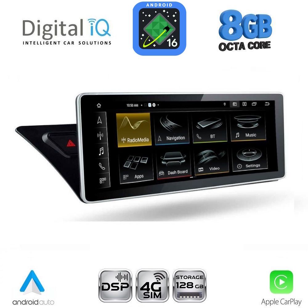 Βλησαρούλης Car Center - DIGITAL IQ TPK 16920_CPA (10.25'') MULTIMEDIA SYSTEM for AUDI A4-A5 mod. 2008-2016
