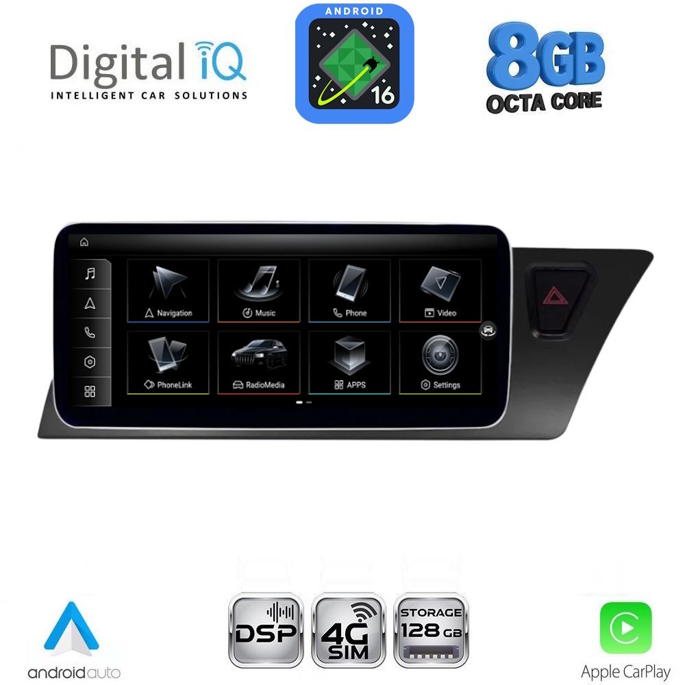 Βλησαρούλης Car Center - DIGITAL IQ TPK 26920_CPA NAVI RHD (10.25'') MULTIMEDIA SYSTEM for AUDI A4-A5 mod. 2008-2016 with ORIG. NAVI