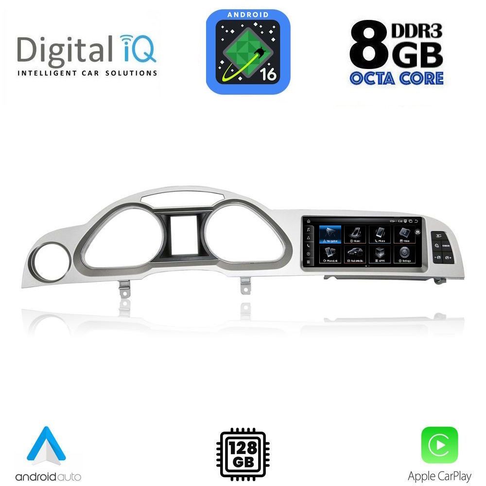 Βλησαρούλης Car Center - DIGITAL IQ TPK 16924_CPA (8.8inc) MULTIMEDIA SYSTEM for AUDI A6 mod. 2004-2009