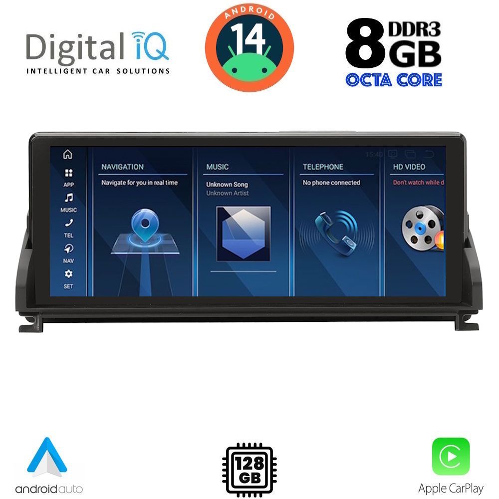 Βλησαρούλης Car Center - DIGITAL IQ TPK 16945_CPA (10.25'') (CIC) MULTIMEDIA SYSTEM for BMW Z4 (E89) mod. 2009-2016