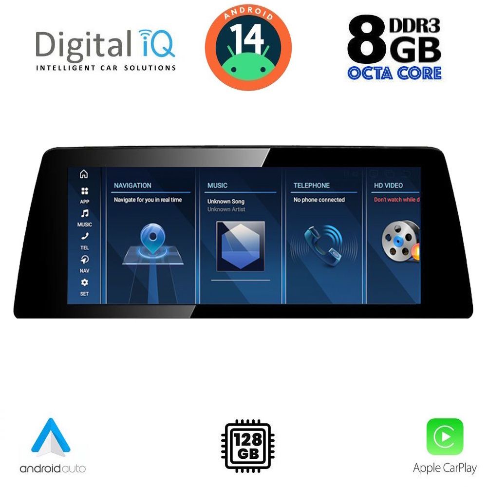 Βλησαρούλης Car Center - DIGITAL IQ TPK 16976_CPA (10.25'') MULTIMEDIA SYSTEM for BMW X5 (E70) – X6 (E71) mod. 2006-2009 (CCC)