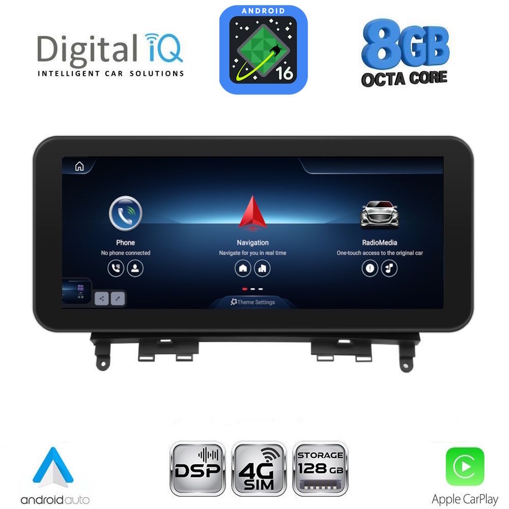 Βλησαρούλης Car Center - DIGITAL IQ TPG 15984_CPA (10.25'') MULTIMEDIA SYSTEM for MERCEDES C (W204) mod. 2007-2011 (NTG 4.0)