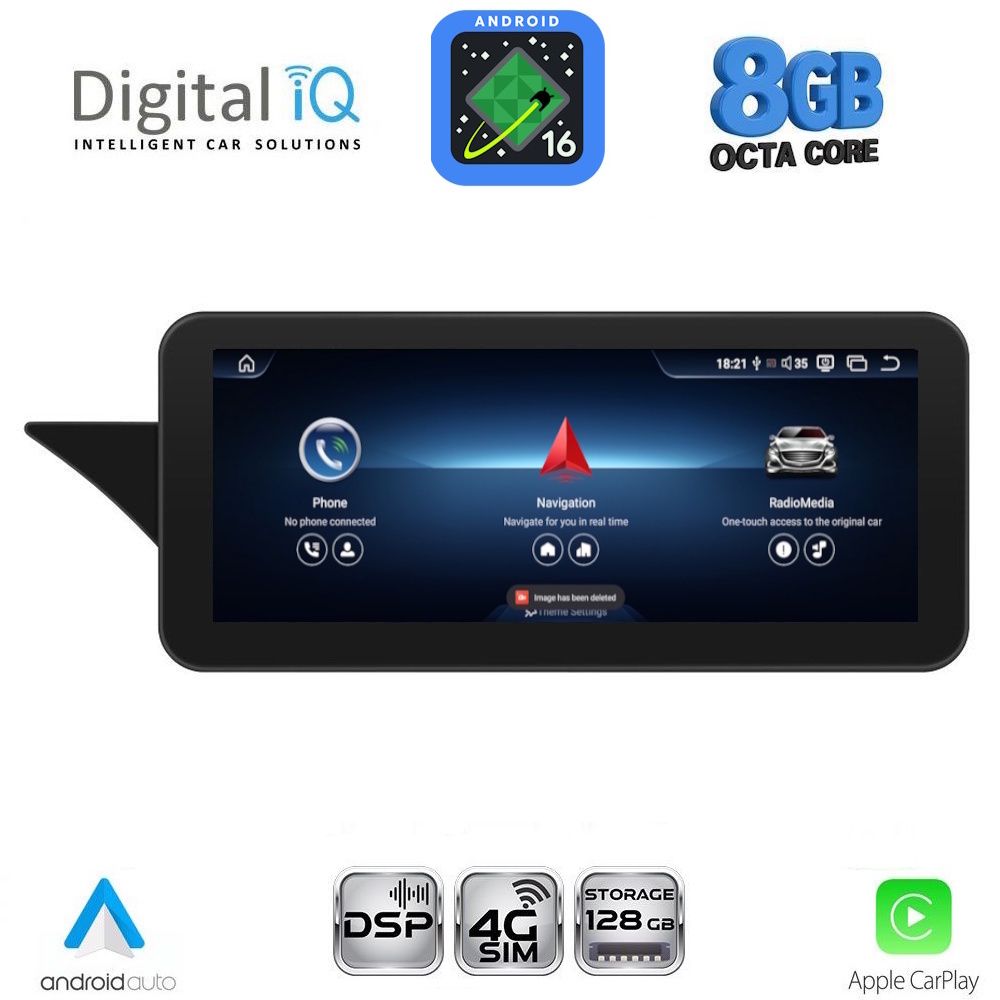 Βλησαρούλης Car Center - DIGITAL IQ TPG 15991_CPA (10.25inc) (NTG 4.0) MULTIMEDIA SYSTEM for MERCEDES E (W212) mod. 2009-2012