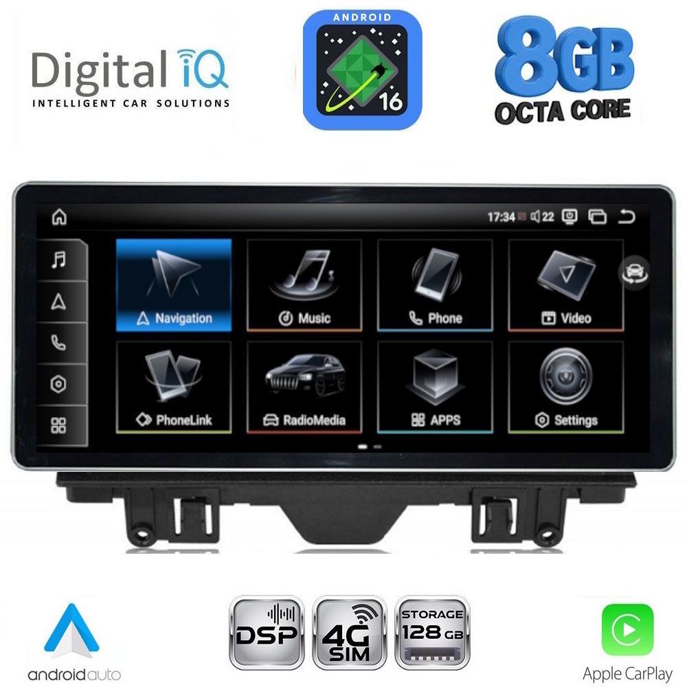 Βλησαρούλης Car Center - DIGITAL IQ TPK 16915_CPA (10.25'') MULTIMEDIA SYSTEM for AUDI A3 mod. 2013-2021