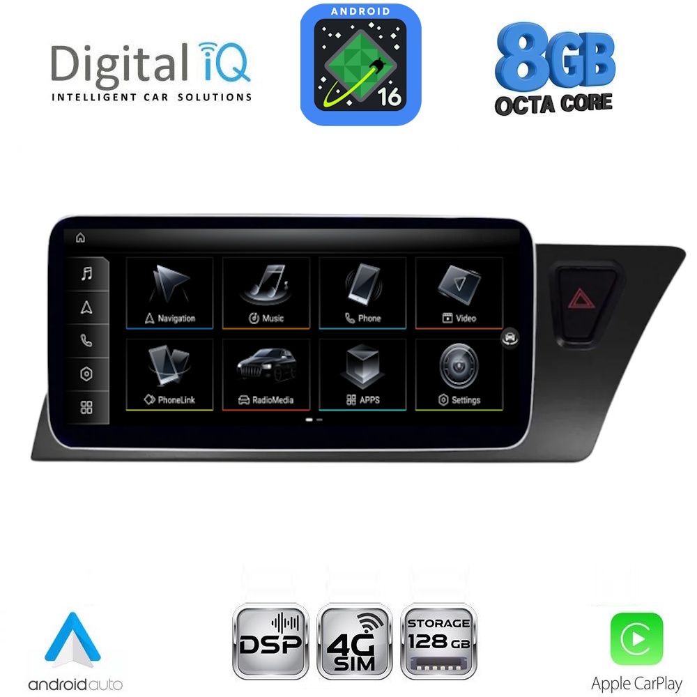 Βλησαρούλης Car Center - DIGITAL IQ TPK 26920_CPA NAVI RHD (10.25'') MULTIMEDIA SYSTEM for AUDI A4-A5 mod. 2008-2016 with ORIG. NAVI