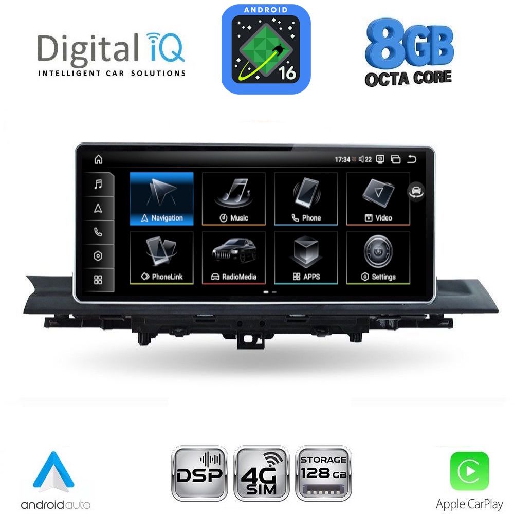 Βλησαρούλης Car Center - DIGITAL IQ TPG 15921_CPA (10.25inc) MULTIMEDIA SYSTEM for AUDI A4-A5 mod. 2016-2024