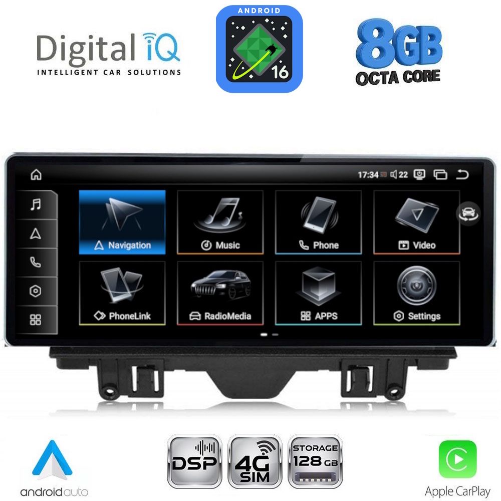 Βλησαρούλης Car Center - DIGITAL IQ TPG 15923_CPA (10.25inc) MULTIMEDIA SYSTEM for AUDI Q3 mod. 2011-2018 (Low version)