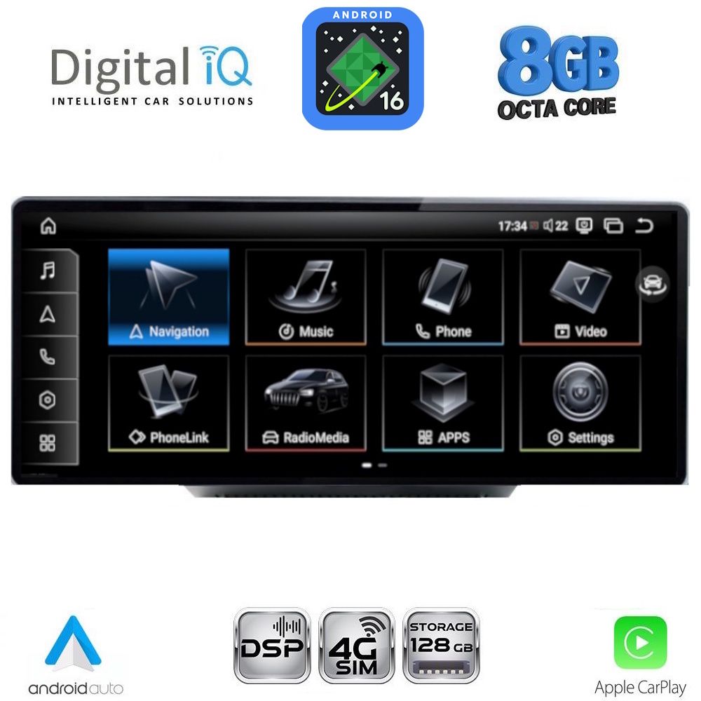 Βλησαρούλης Car Center - DIGITAL IQ TPK 17931_CPA (12.3'') MULTIMEDIA SYSTEM for AUDI Q5 mod. 2018-2024