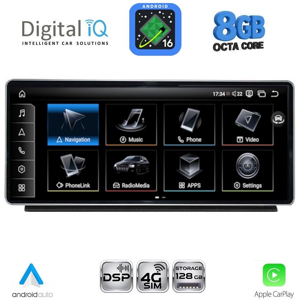 Βλησαρούλης Car Center - DIGITAL IQ TPG 15939_CPA (10.25inc) MULTIMEDIA SYSTEM for AUDI Q2 mod. 2017-2023