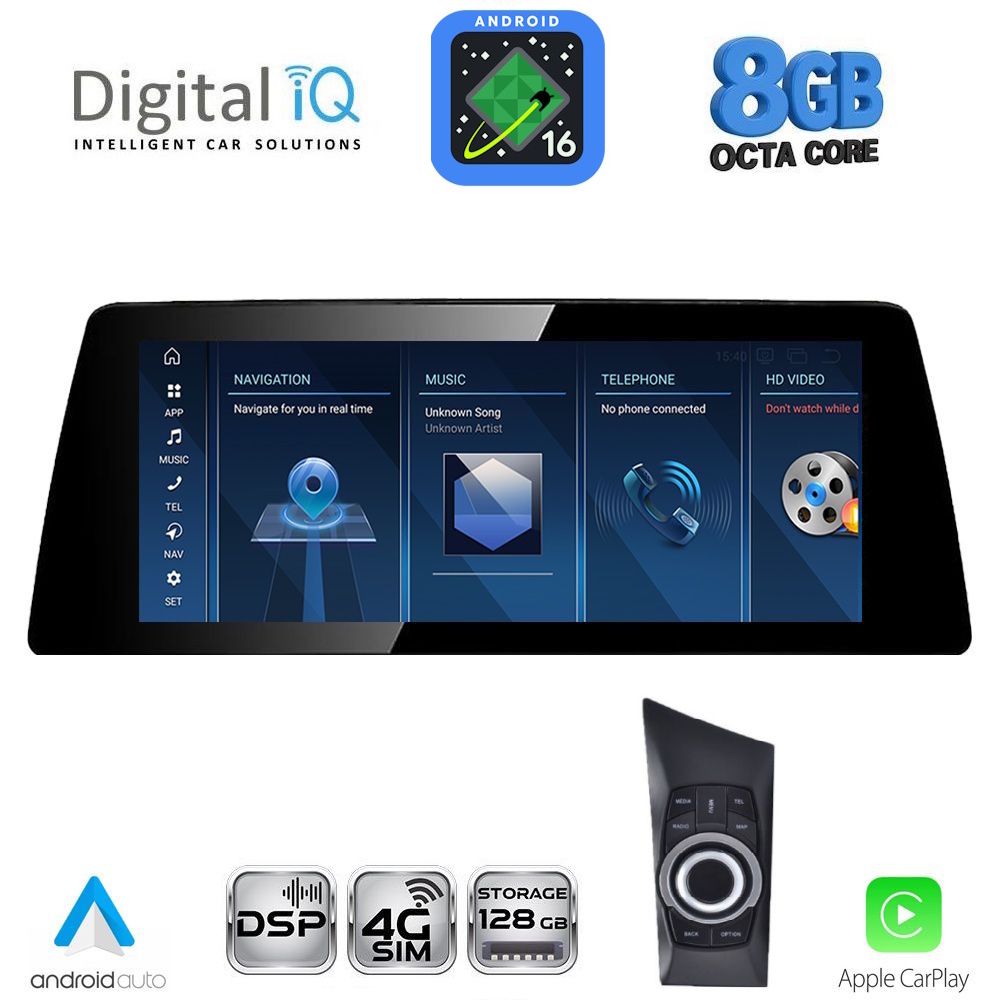 Βλησαρούλης Car Center - DIGITAL IQ TPK 16947_CPA (10.25inc) (CCC) MULTIMEDIA SYSTEM for BMW S.1 (E81-82-87-88) mod. 2004-2008