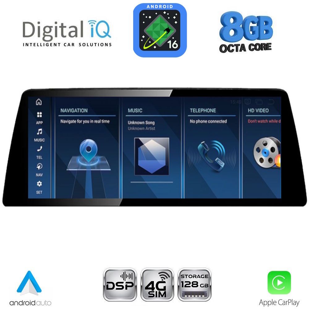 Βλησαρούλης Car Center - DIGITAL IQ TPG 15951B_CPA (10.25'') - (EVO) MULTIMEDIA SYSTEM for BMW S.1 (F20-21) mod. 2016-2018 (FACELIFT)