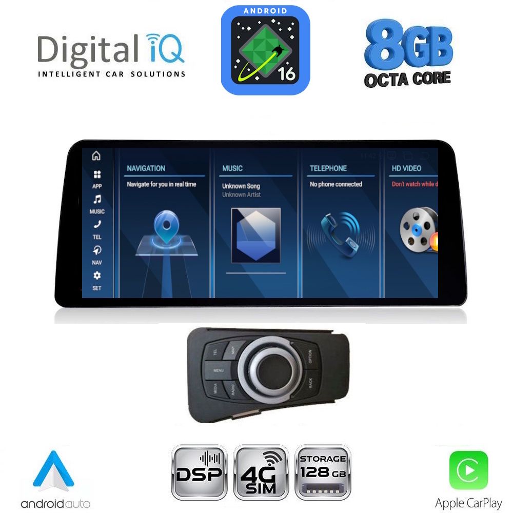 Βλησαρούλης Car Center - DIGITAL IQ TPG 16954_CPA (10.25'') - (CCC) MULTIMEDIA SYSTEM for BMW S.3 (E90-91-92) mod. 2005-2012