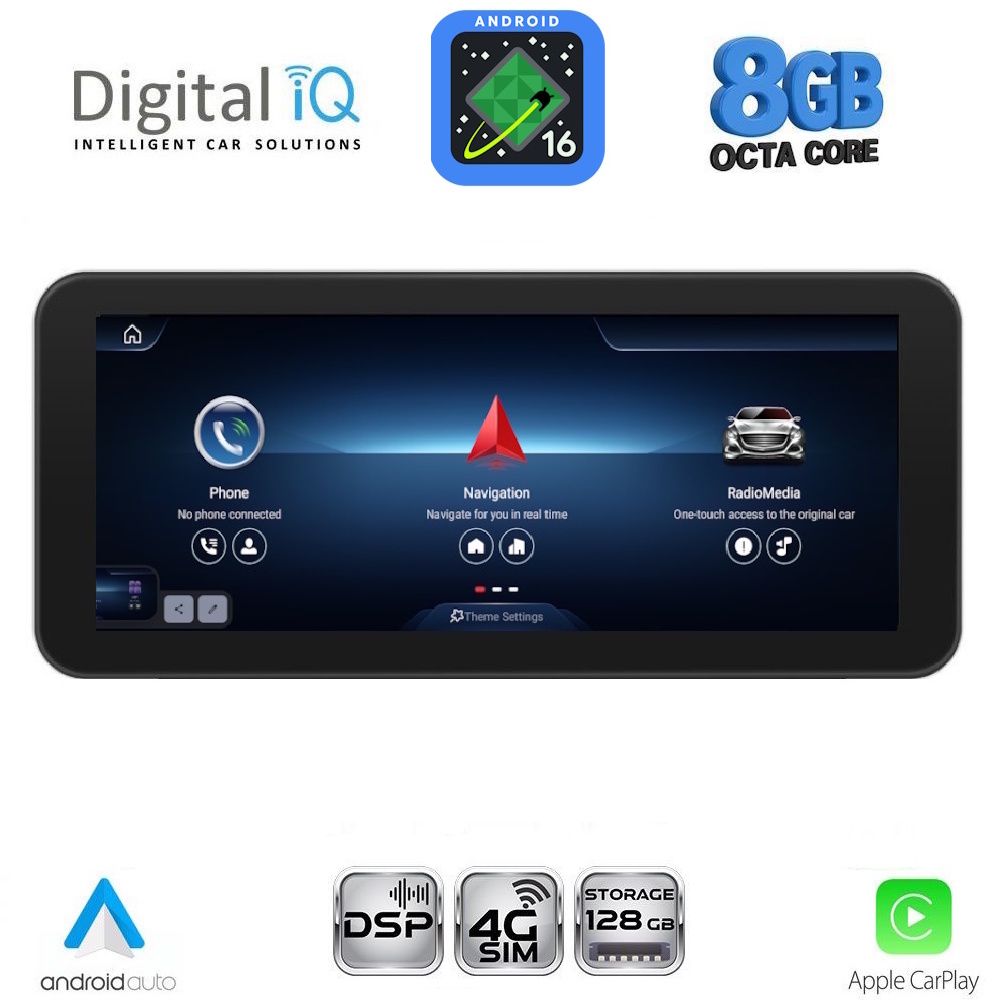 Βλησαρούλης Car Center - DIGITAL IQ TPG 15986_CPA (10.25inc) (NTG 5) MULTIMEDIA SYSTEM for MERCEDES C (W205) mod. 2014-2021