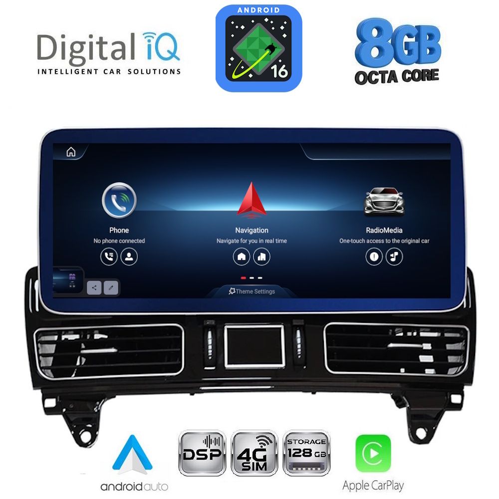 Βλησαρούλης Car Center - DIGITAL IQ TPK 17989_CPA (12.3inc) (NTG 5) MULTIMEDIA SYSTEM for MERCEDES GLE mod. 2015-2019