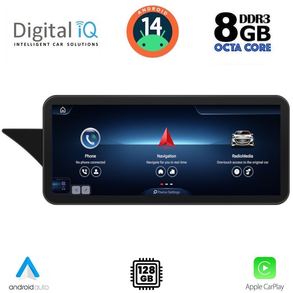 Βλησαρούλης Car Center - DIGITAL IQ TOP 17996_CPA (12.3") (NTG 4.5) MULTIMEDIA SYSTEM for MERCEDES GLK (X204) mod. 2013-2016