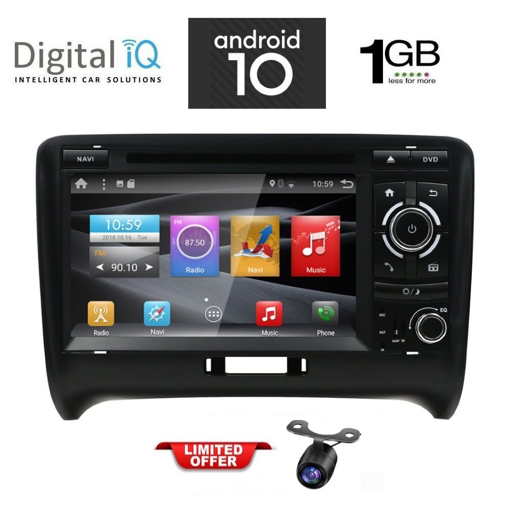 Βλησαρούλης Car Center - DIGITAL IQ X078_GPS (7'' DVD) MULTIMEDIA SYSTEM for AUDI ΤΤ mod. 2007-2015