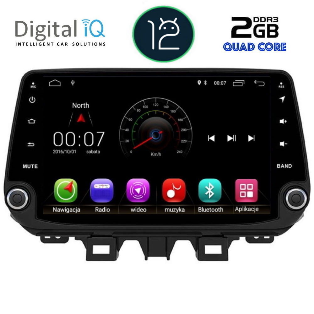 Βλησαρούλης Car Center - DIGITAL IQ X336M_GPS (9'' DECK) MULTIMEDIA SYSTEM for HYUNDAI TUCSON mod. 2019-2022