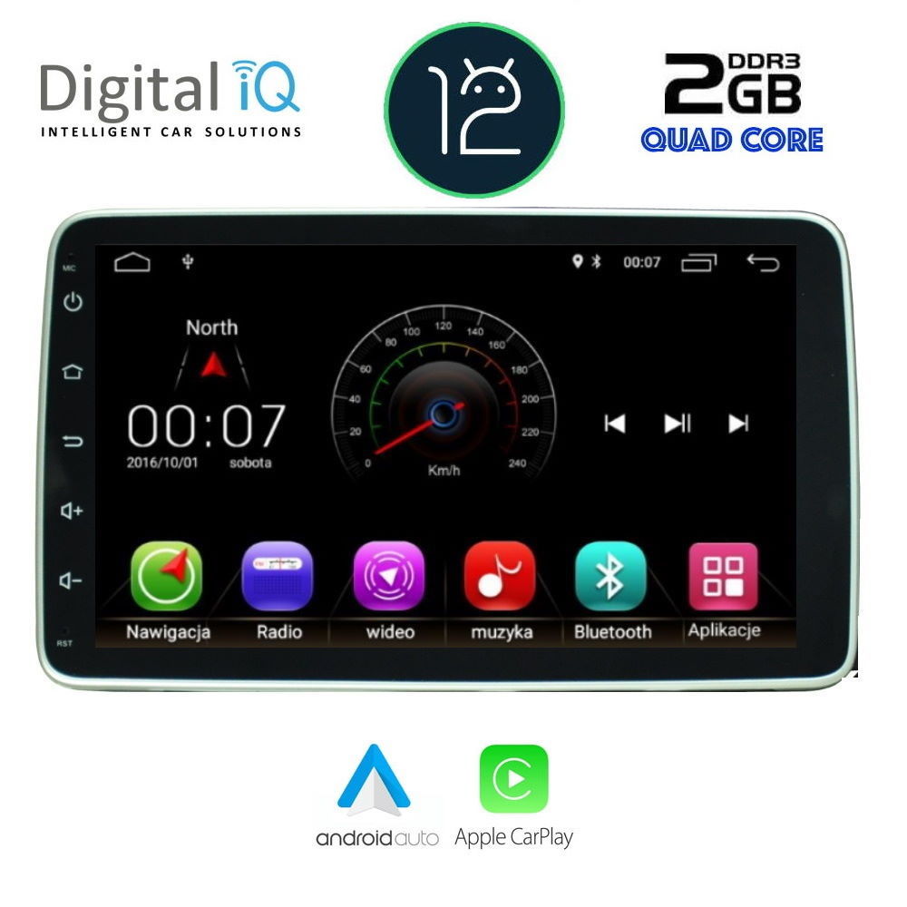 Βλησαρούλης Car Center - DIGITAL IQ X356M_CPA (9'' DECK) MULTIMEDIA SYSTEM for FIAT TIPO mod. 2019-2023